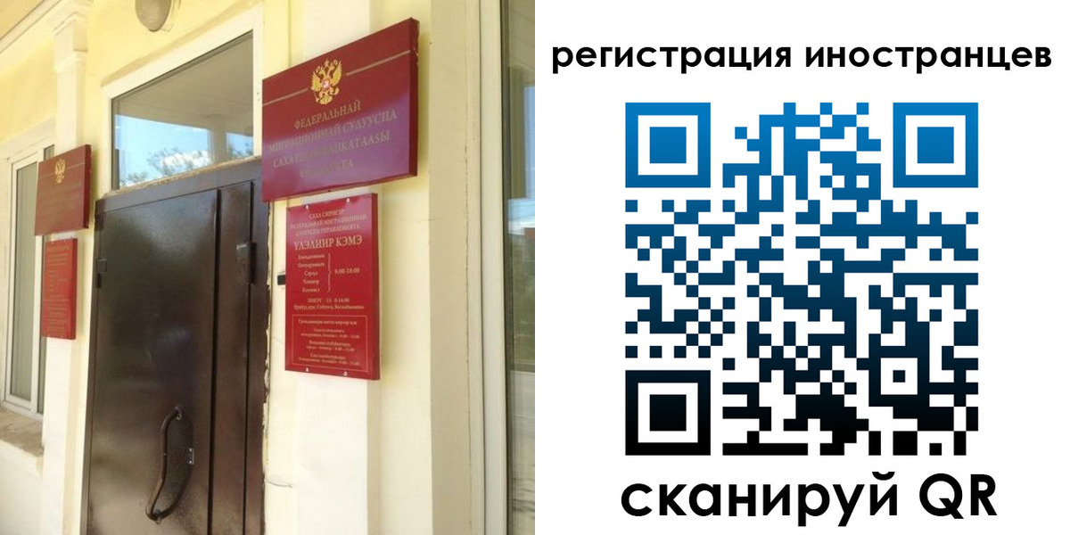 пропишу в квартире в Шимановске